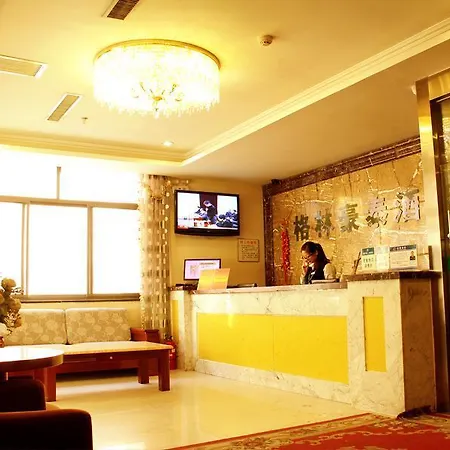 Greentree Gansu Lantian Plaza Express Hotel