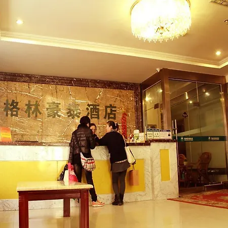 Greentree Gansu Lantian Plaza Express 2*