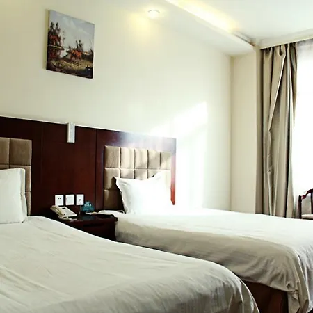Greentree Gansu Lantian Plaza Express Hotel 2*
