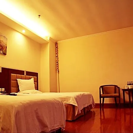 Greentree Gansu Lantian Plaza Express Hotel Tianshui
